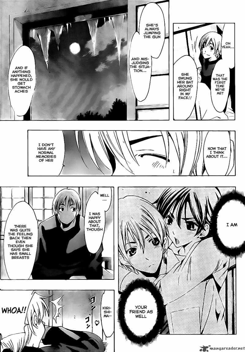 Kimi No Iru Machi 106 8