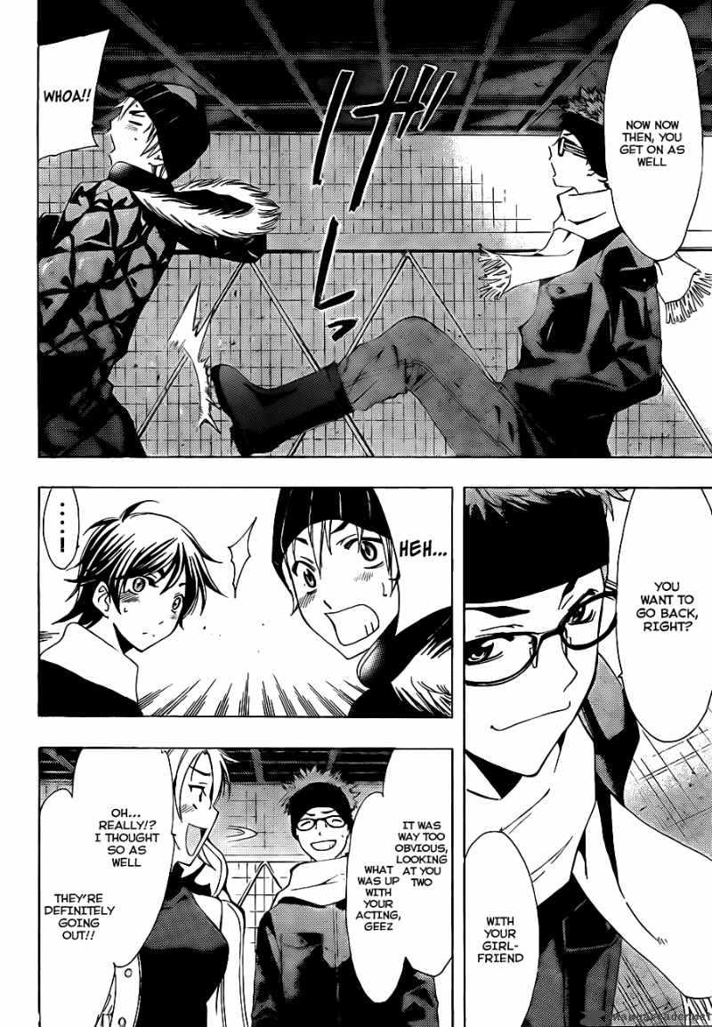 Kimi No Iru Machi 107 13
