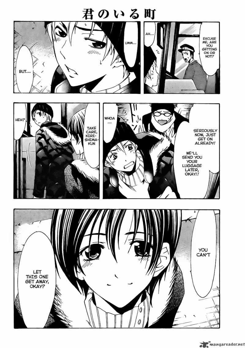 Kimi No Iru Machi 107 15