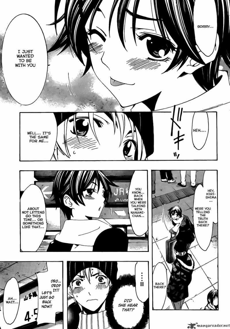 Kimi No Iru Machi 107 18