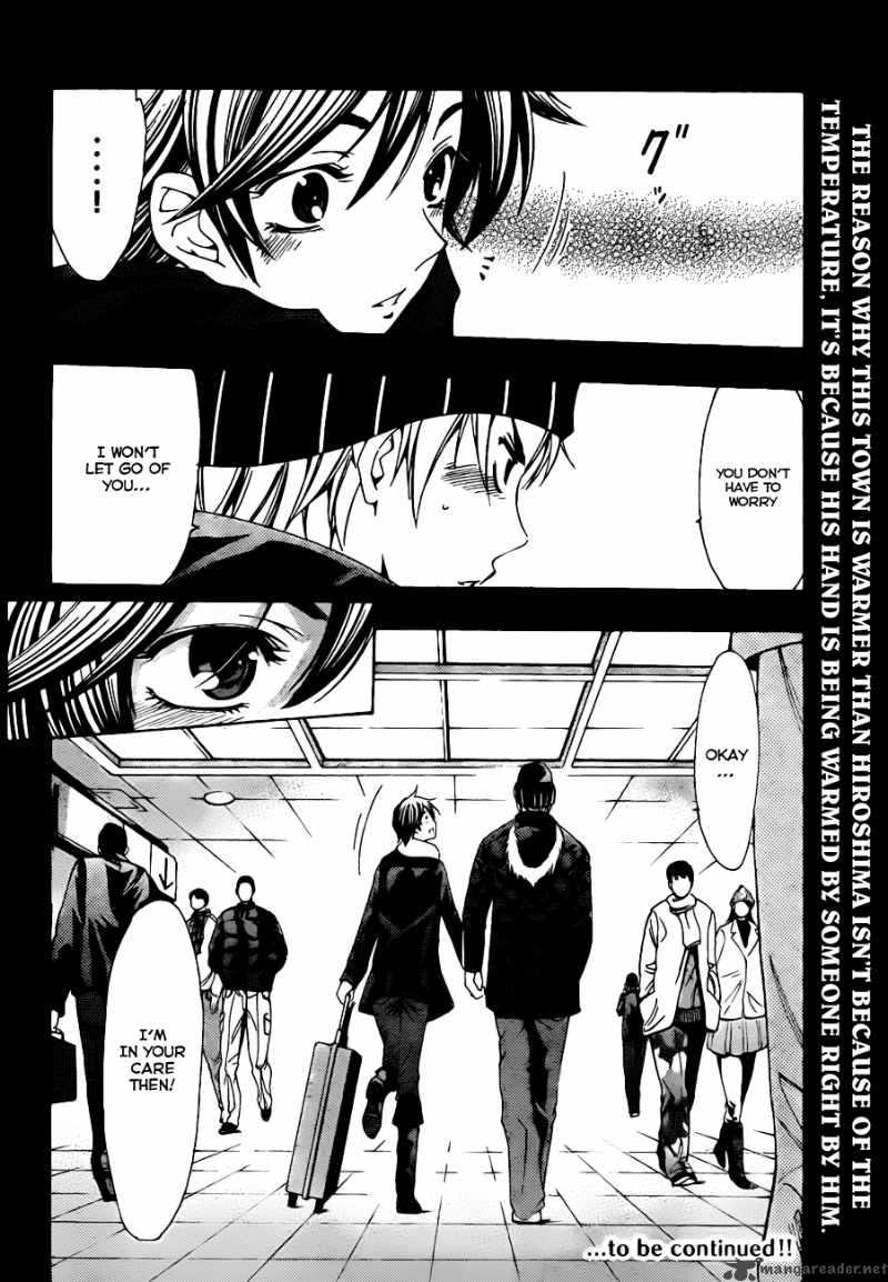 Kimi No Iru Machi 107 19