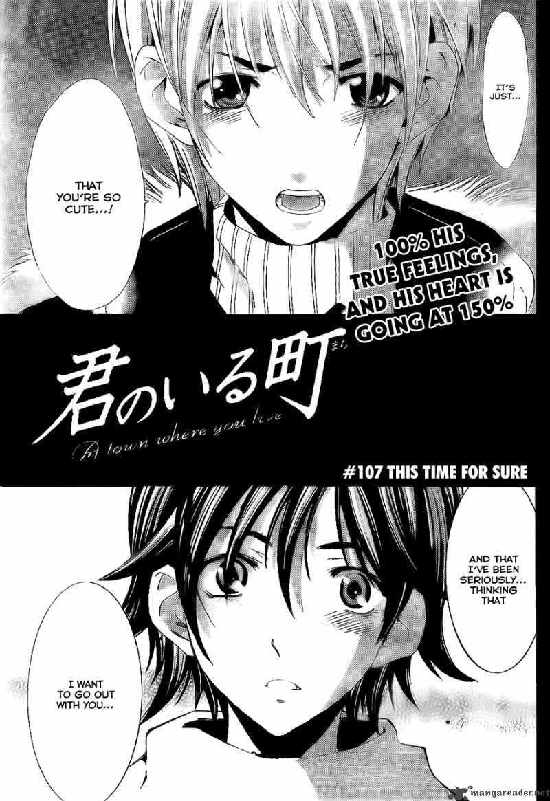 Kimi No Iru Machi 107 2