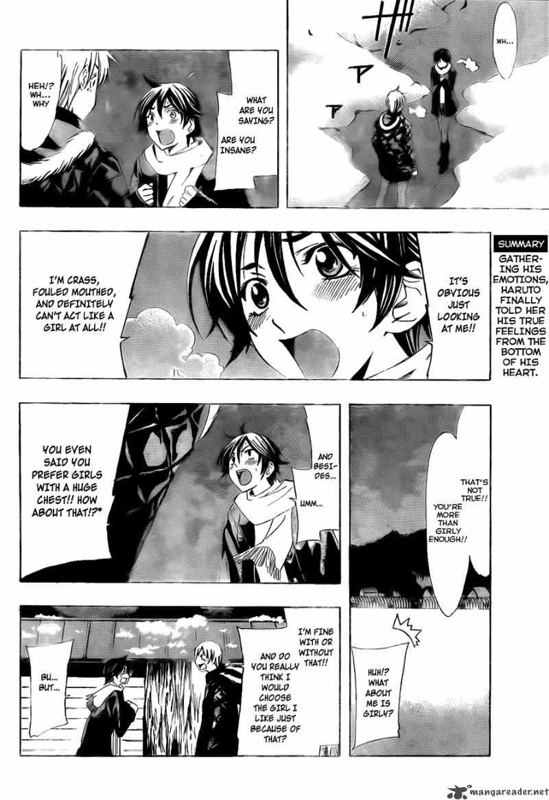Kimi No Iru Machi 107 3