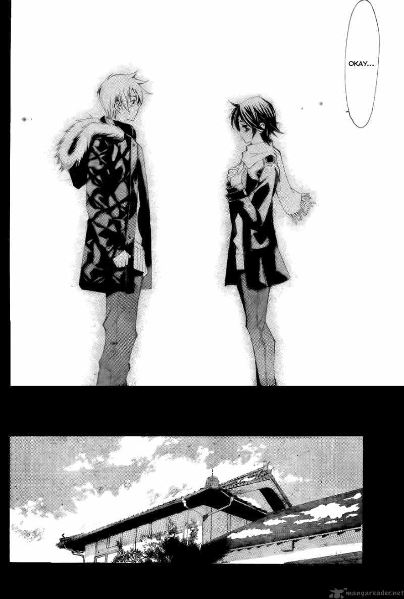 Kimi No Iru Machi 107 5