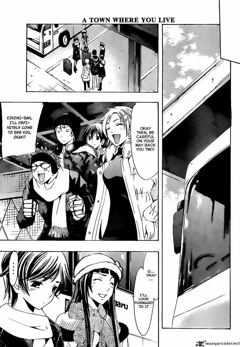 Kimi No Iru Machi 107 8