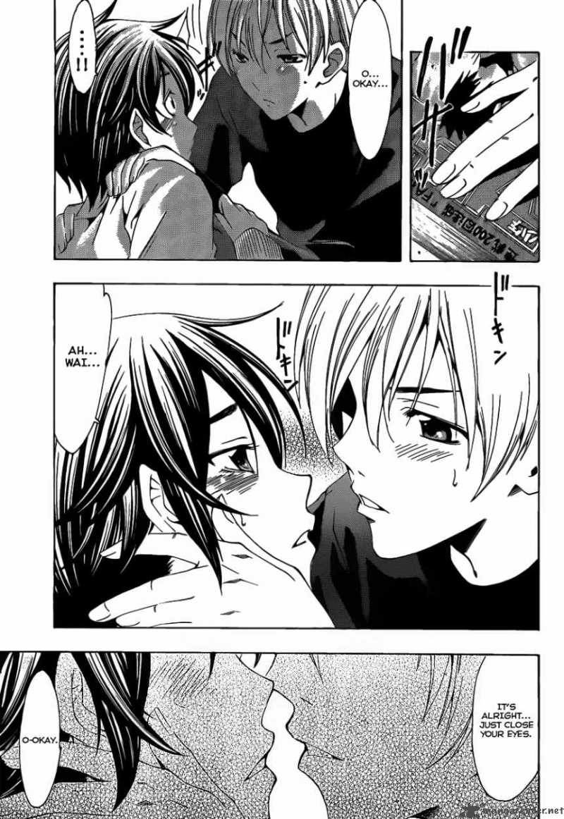 Kimi No Iru Machi 108 12