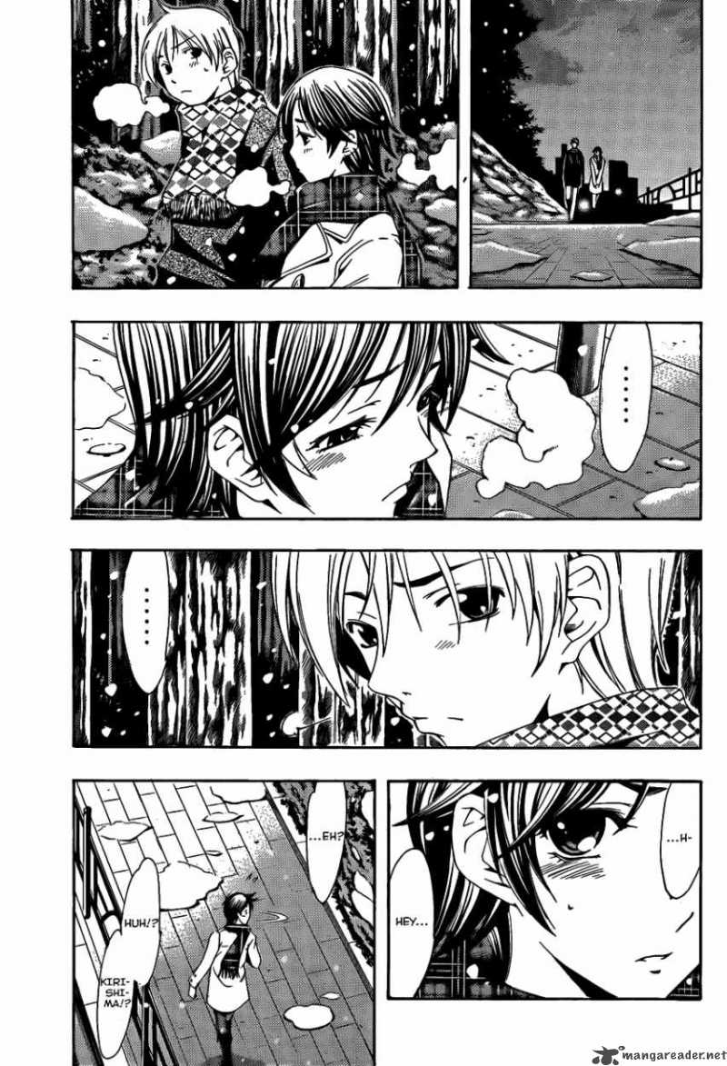 Kimi No Iru Machi 108 14