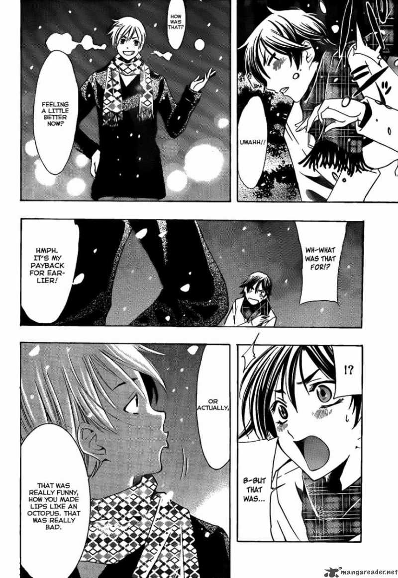 Kimi No Iru Machi 108 15