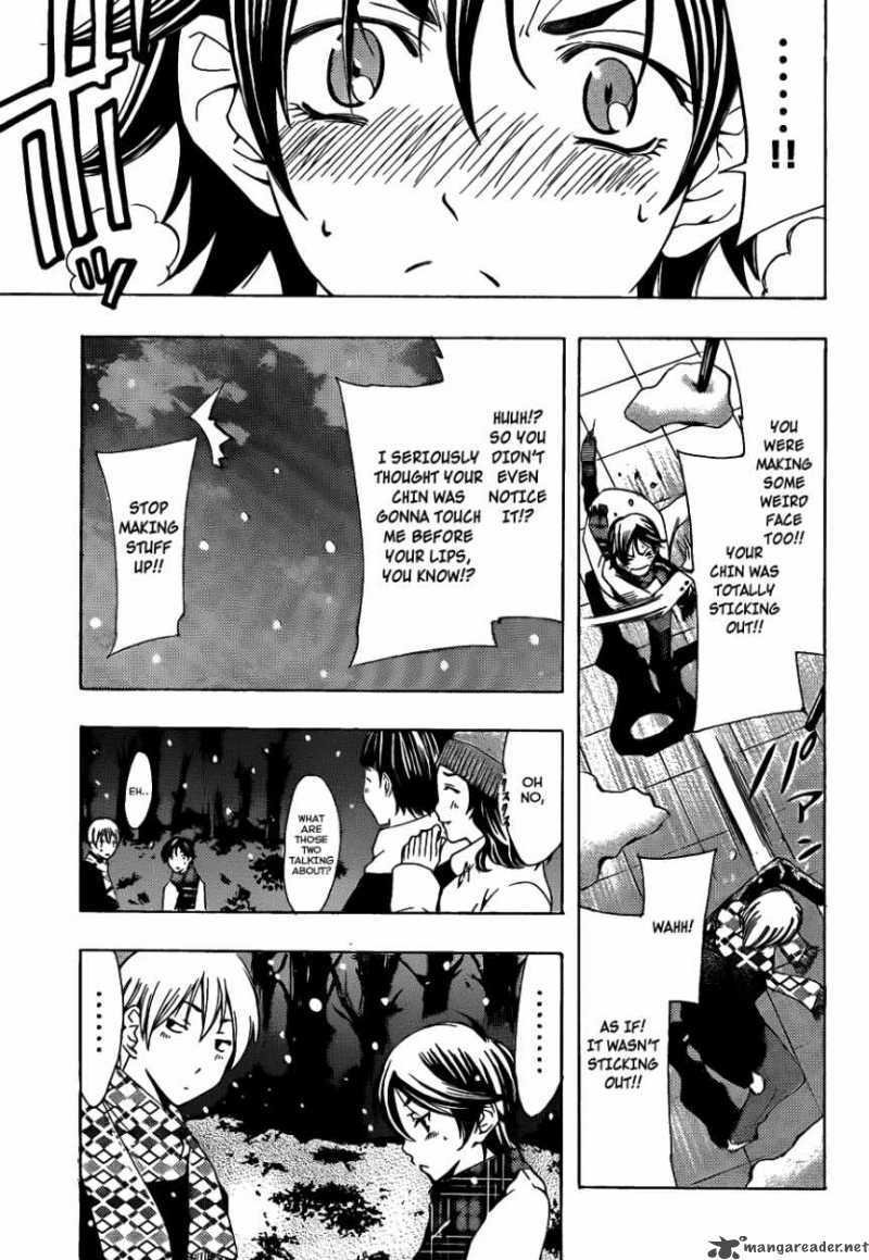 Kimi No Iru Machi 108 16