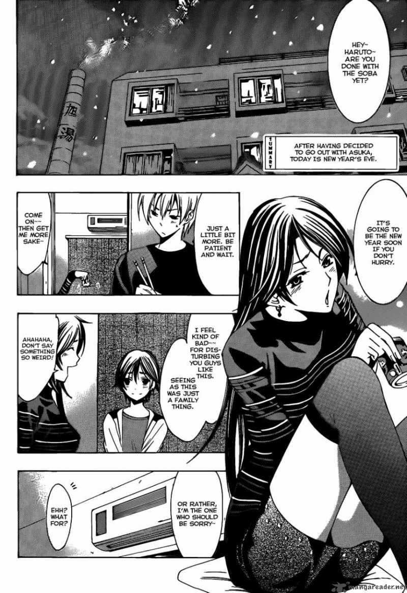 Kimi No Iru Machi 108 3