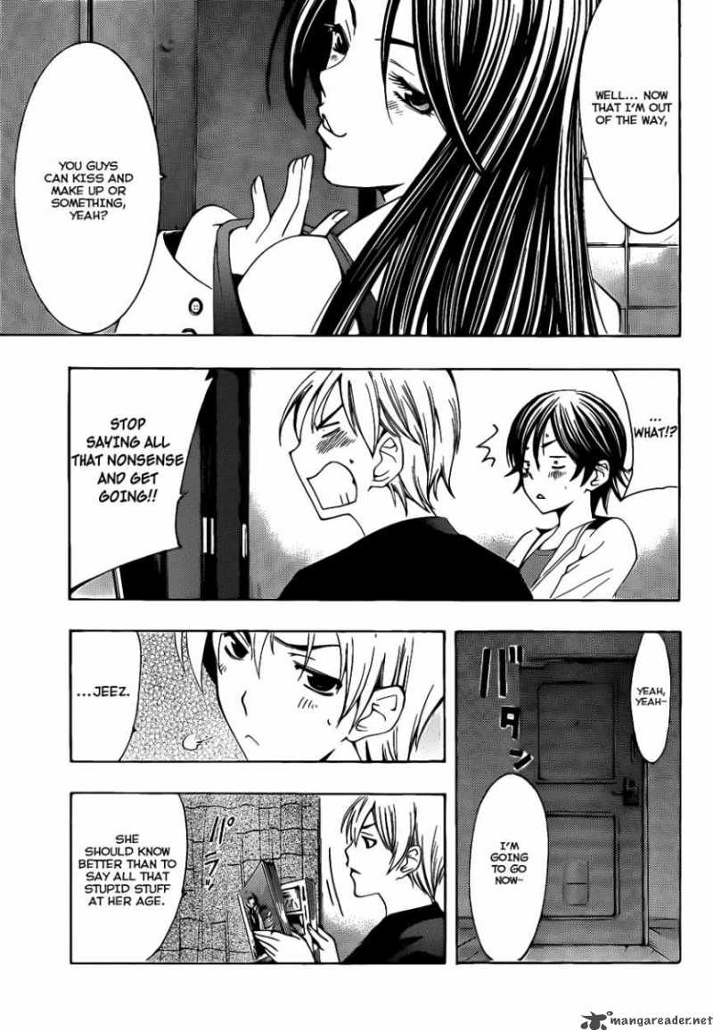 Kimi No Iru Machi 108 8