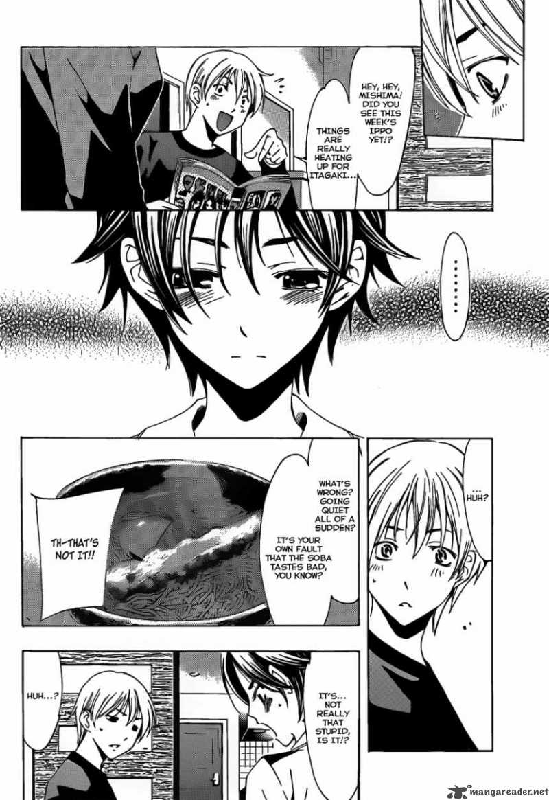 Kimi No Iru Machi 108 9