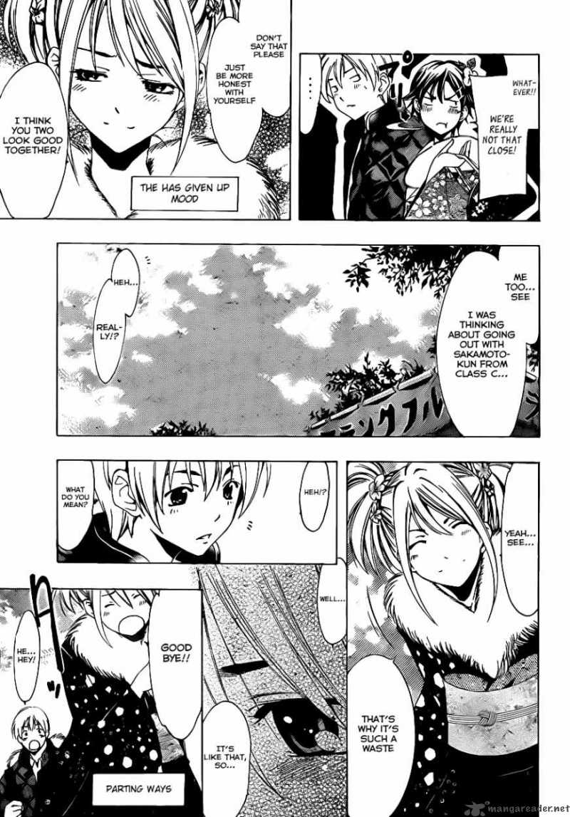 Kimi No Iru Machi 109 10