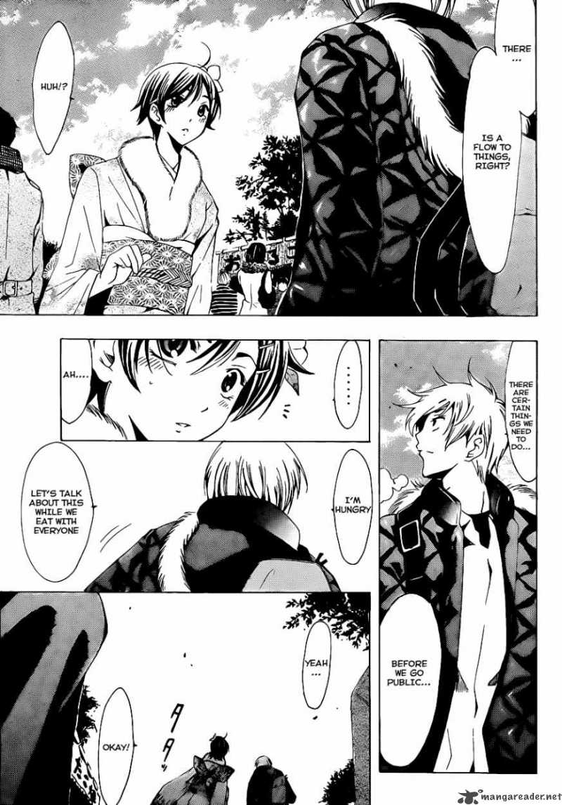 Kimi No Iru Machi 109 12