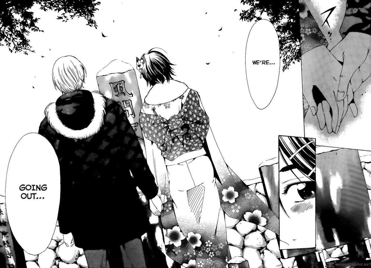 Kimi No Iru Machi 109 15