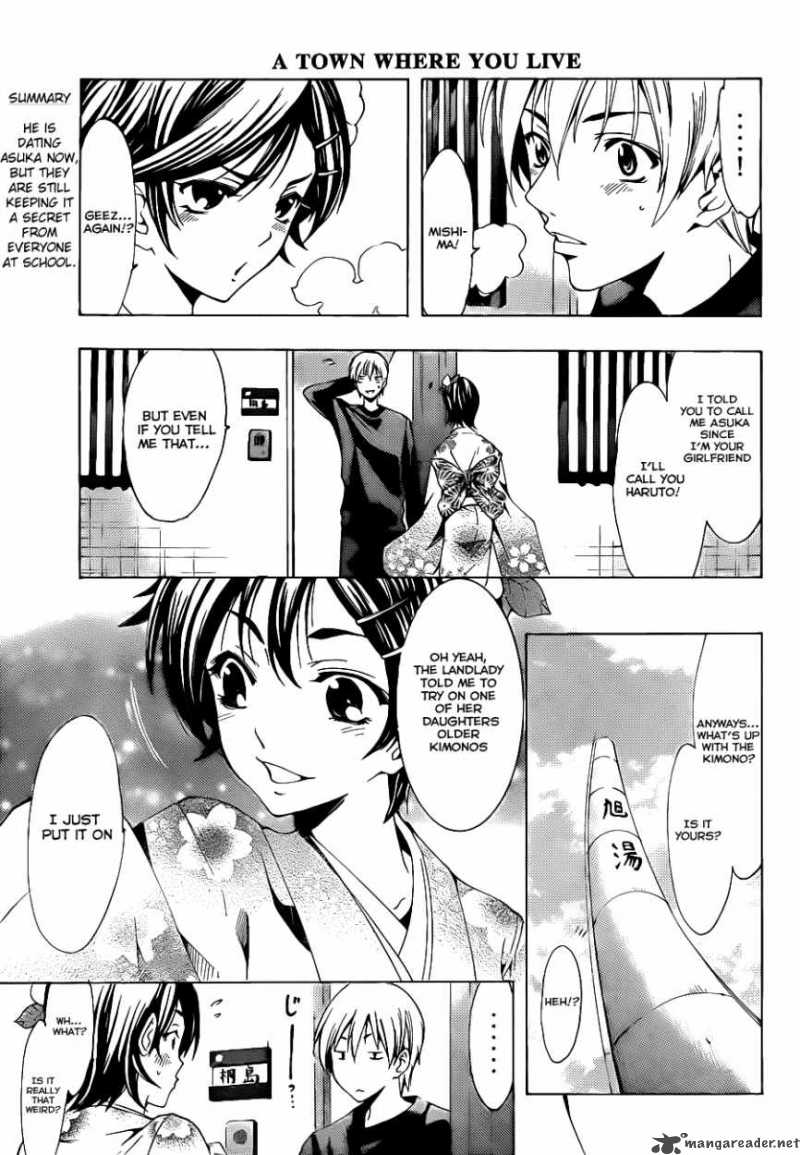 Kimi No Iru Machi 109 4