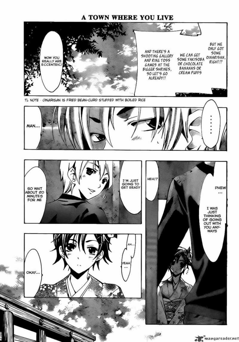 Kimi No Iru Machi 109 6
