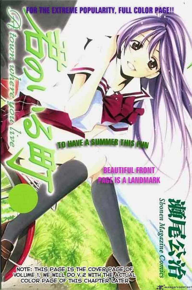 Kimi No Iru Machi 11 1