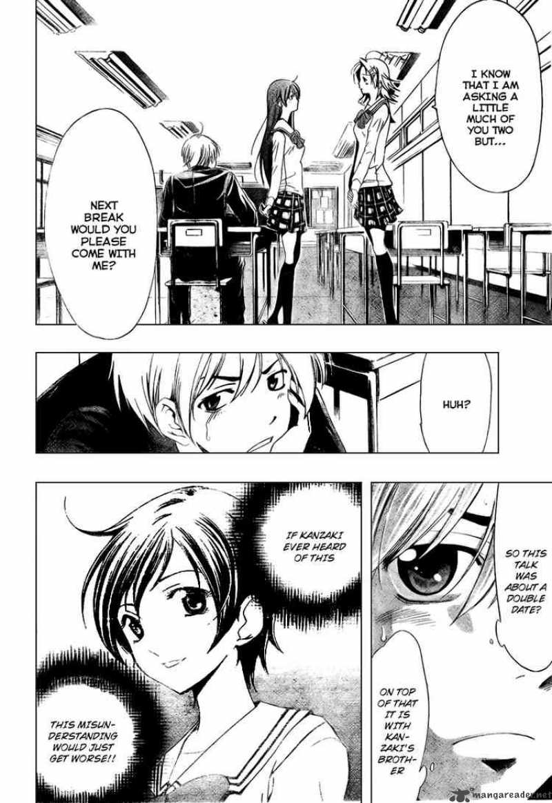 Kimi No Iru Machi 11 13