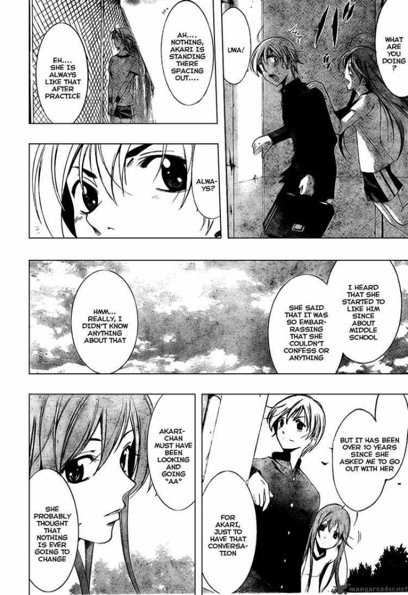 Kimi No Iru Machi 11 17