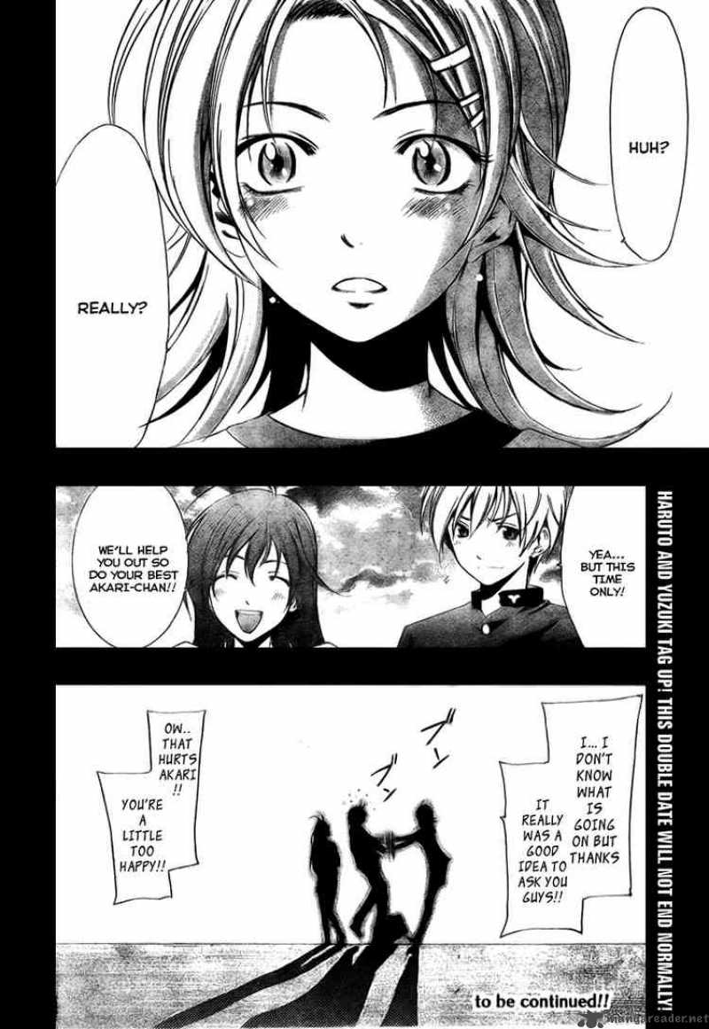 Kimi No Iru Machi 11 19