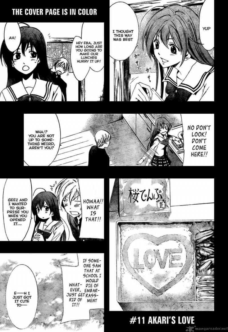 Kimi No Iru Machi 11 2