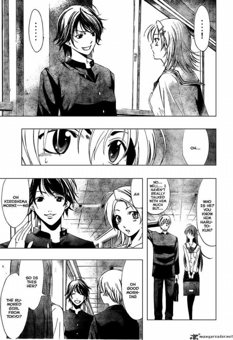 Kimi No Iru Machi 11 4