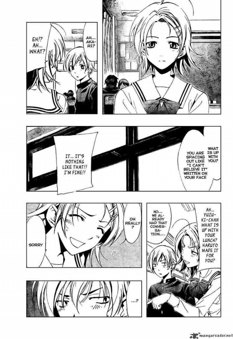 Kimi No Iru Machi 11 8
