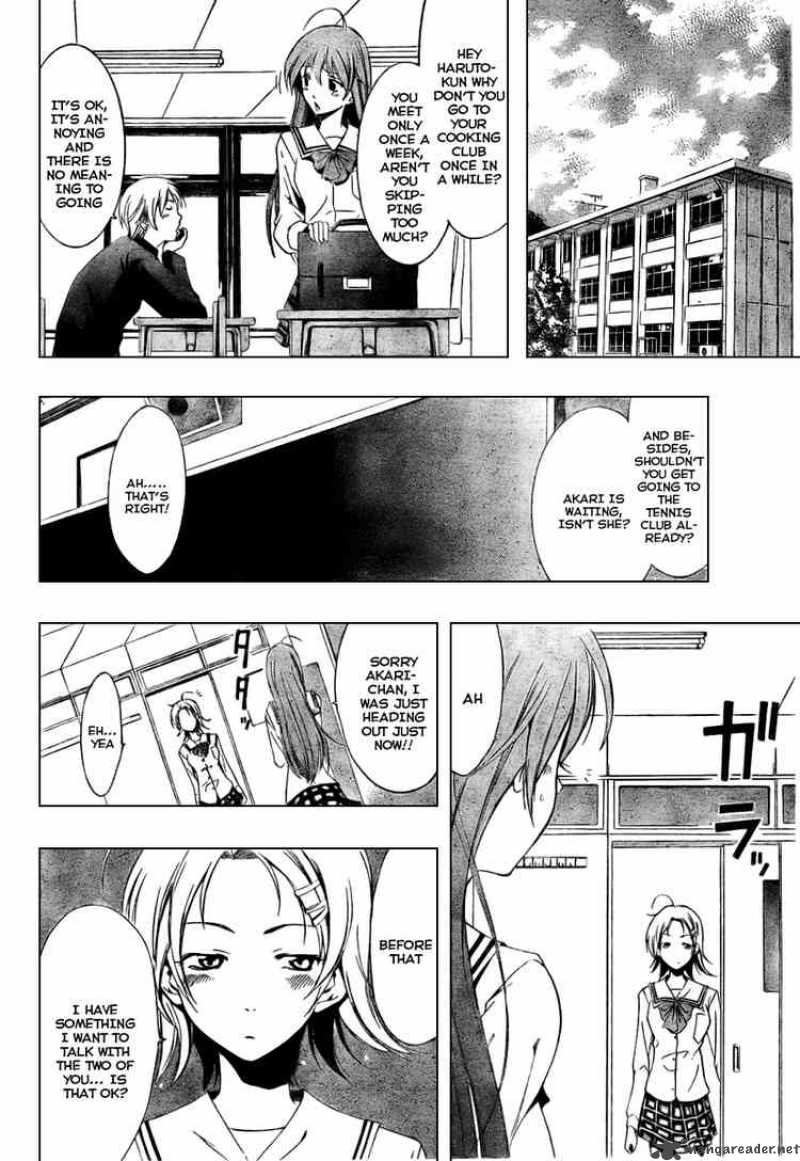 Kimi No Iru Machi 11 9
