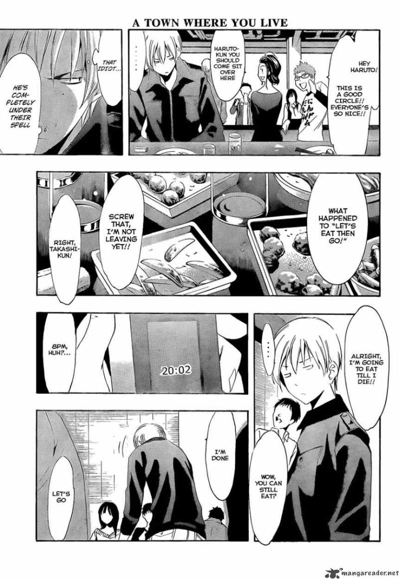 Kimi No Iru Machi 111 12