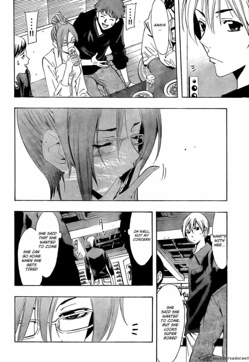 Kimi No Iru Machi 111 13