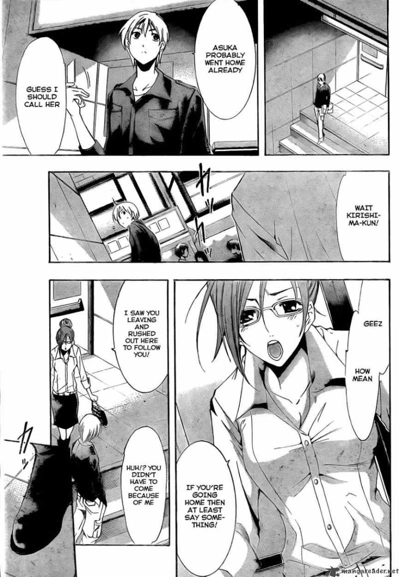 Kimi No Iru Machi 111 14