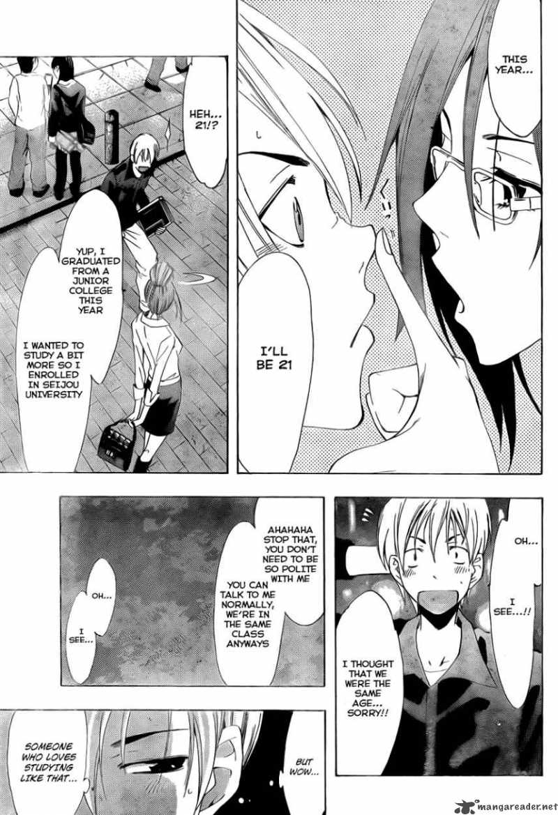 Kimi No Iru Machi 111 16