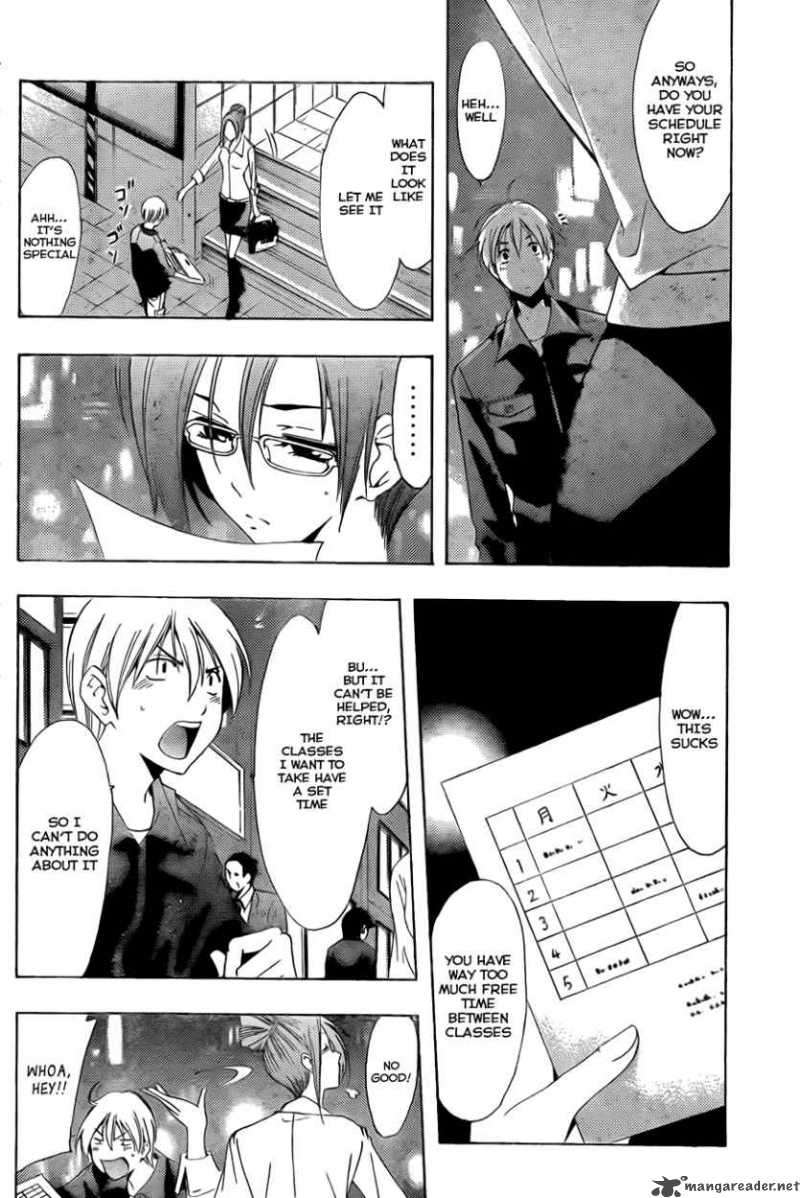 Kimi No Iru Machi 111 17