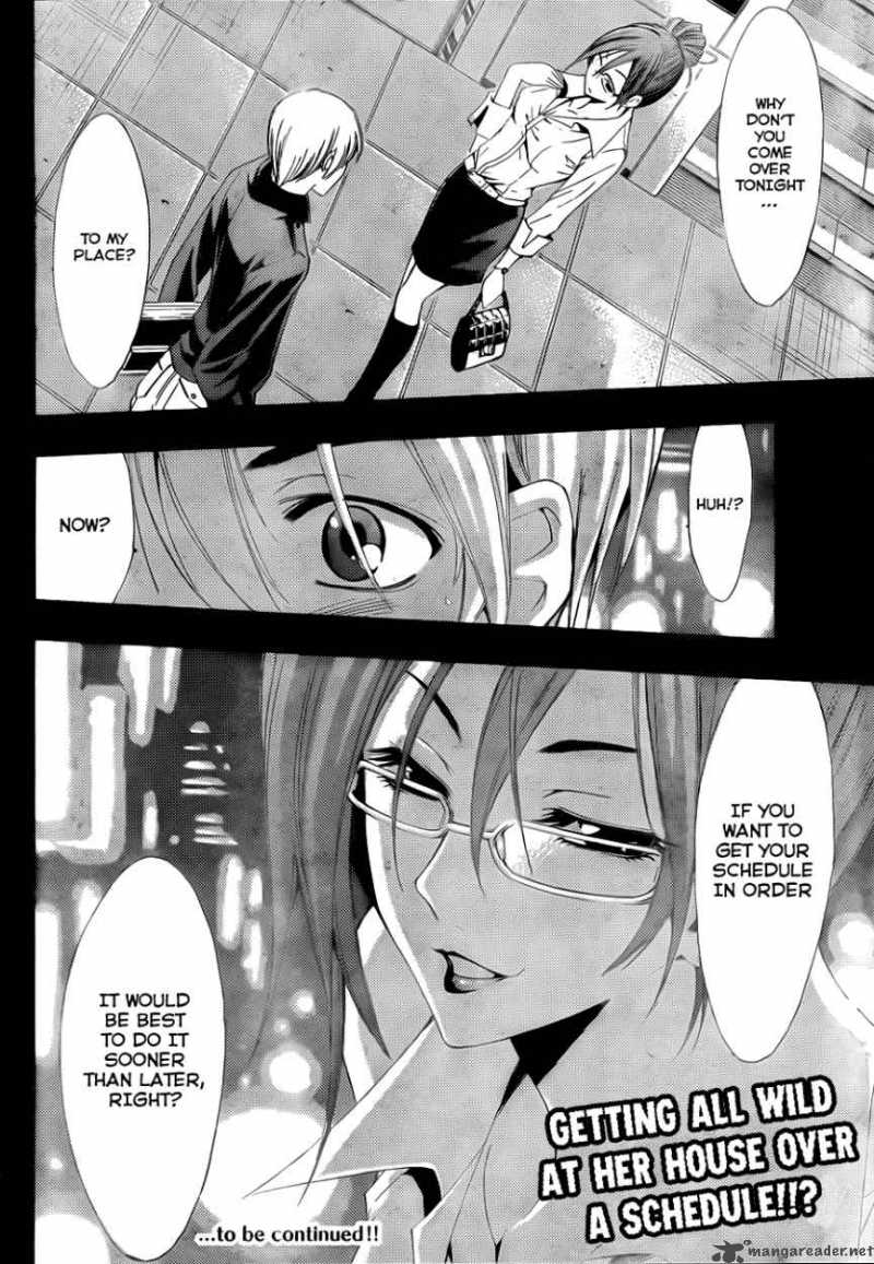 Kimi No Iru Machi 111 19