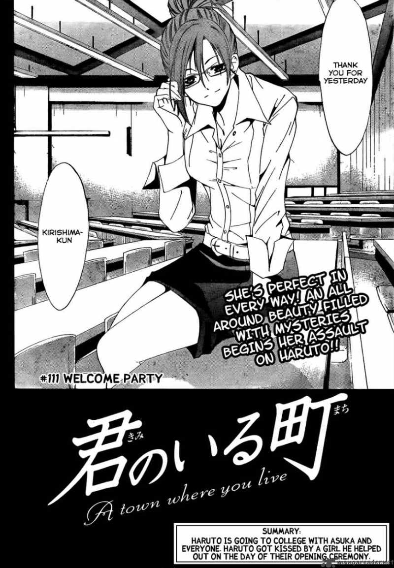 Kimi No Iru Machi 111 3