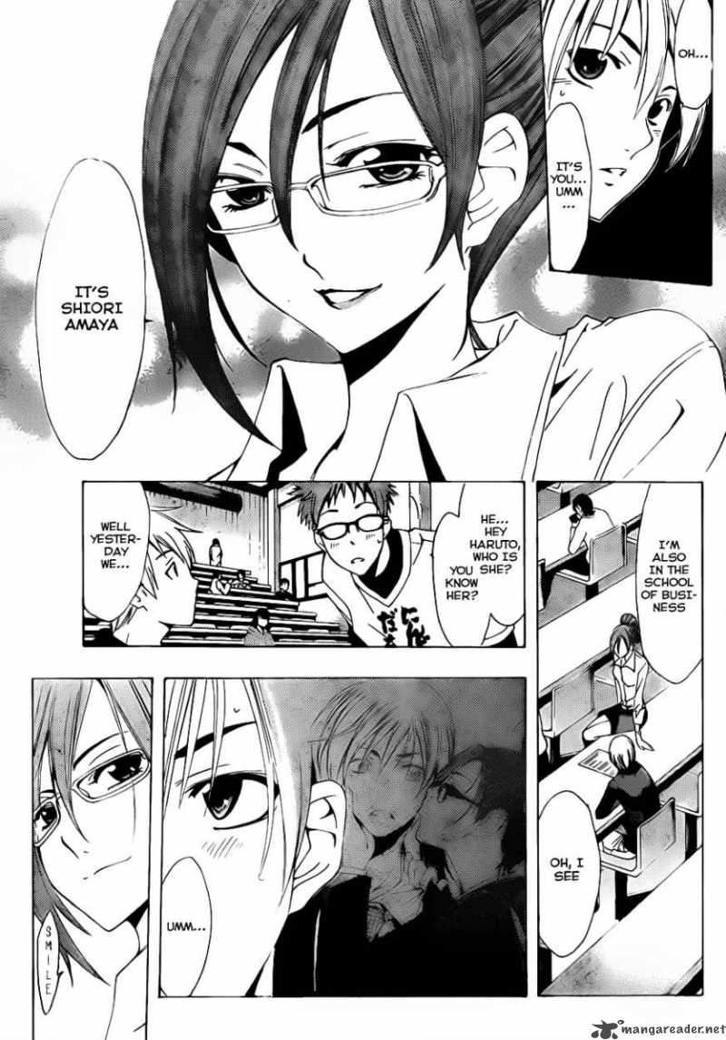 Kimi No Iru Machi 111 4