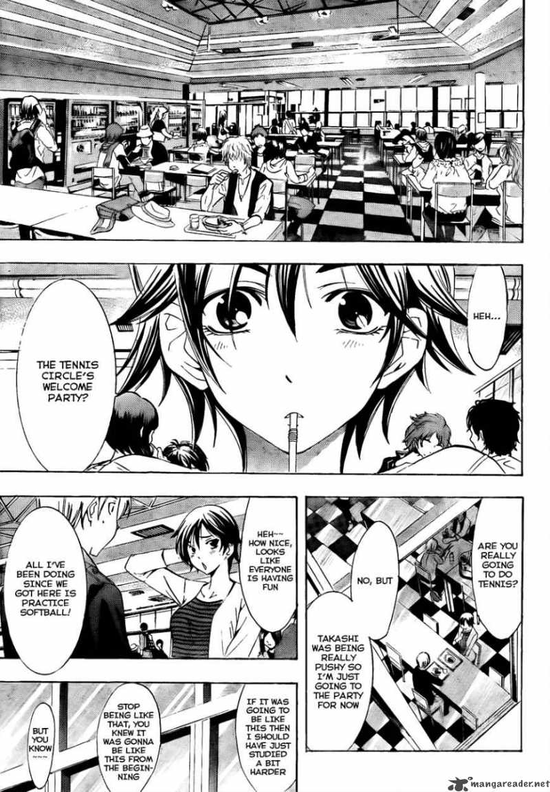 Kimi No Iru Machi 111 6