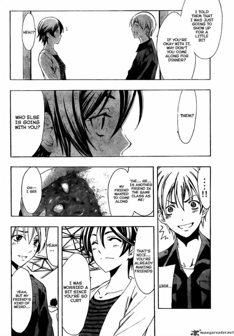 Kimi No Iru Machi 111 7