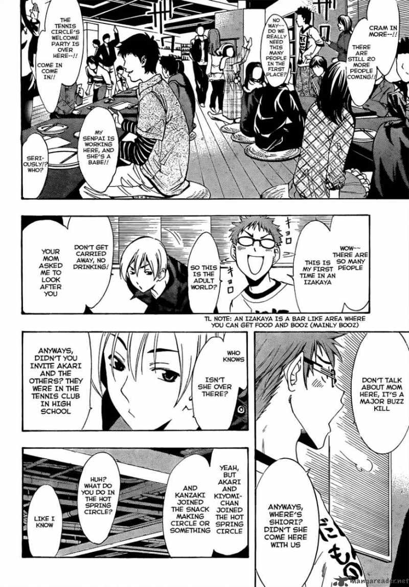 Kimi No Iru Machi 111 9