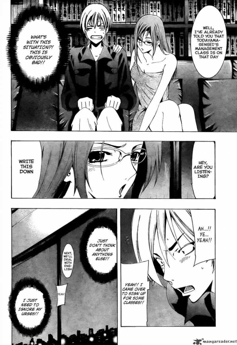 Kimi No Iru Machi 112 11