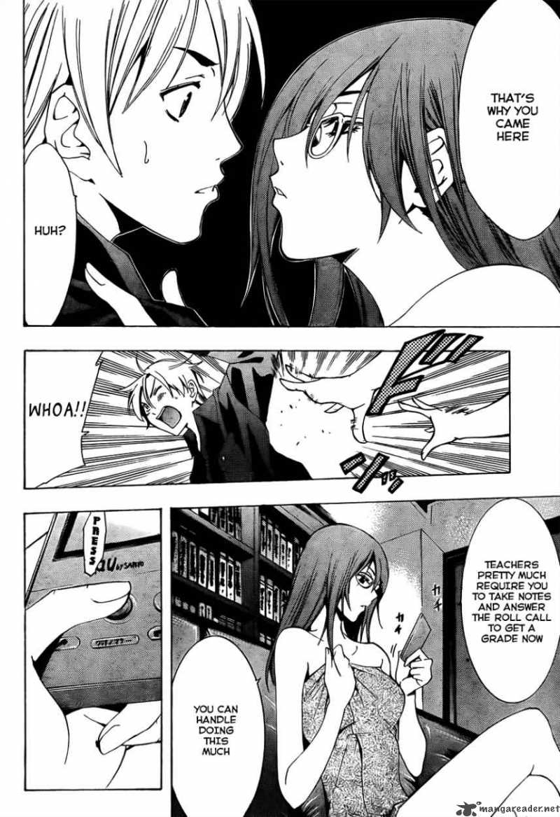 Kimi No Iru Machi 112 15