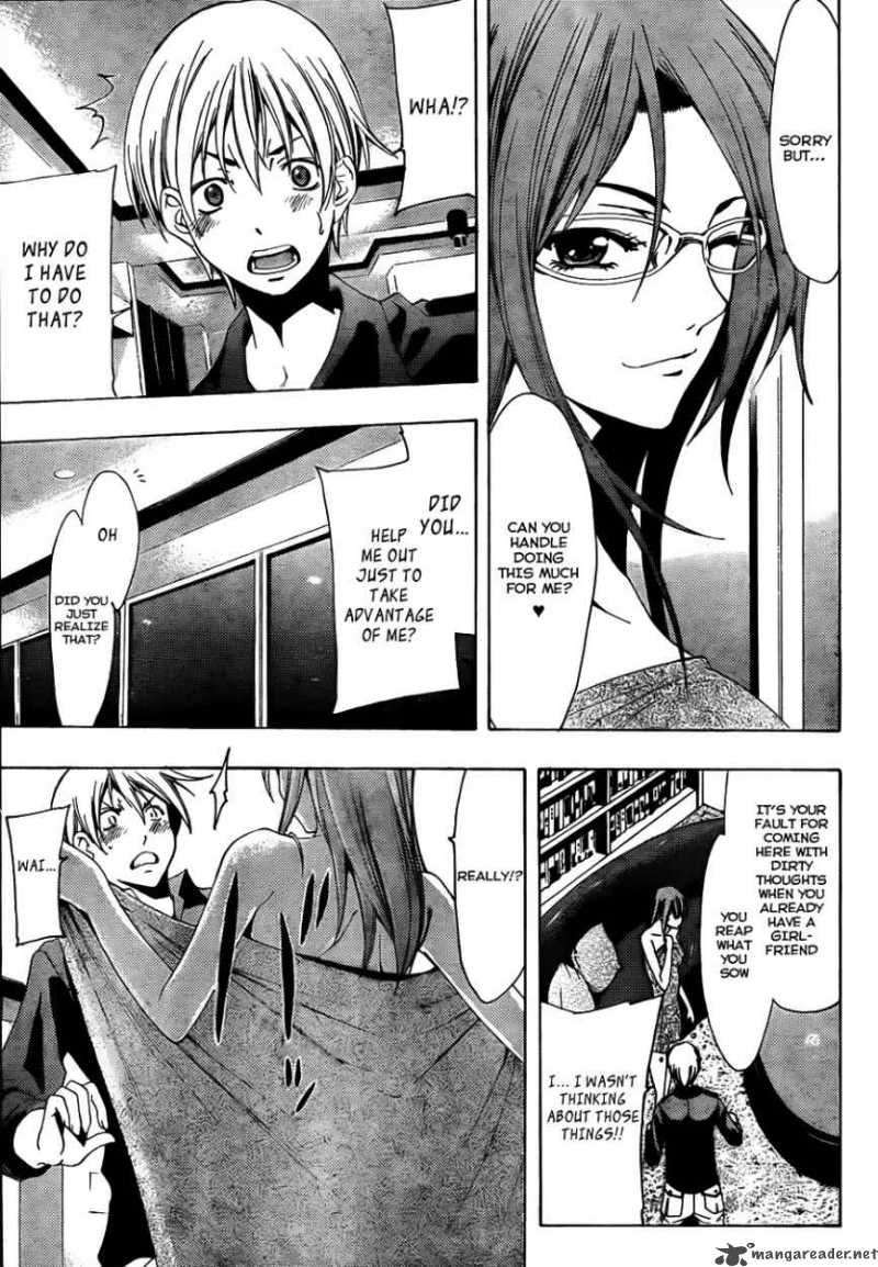 Kimi No Iru Machi 112 16