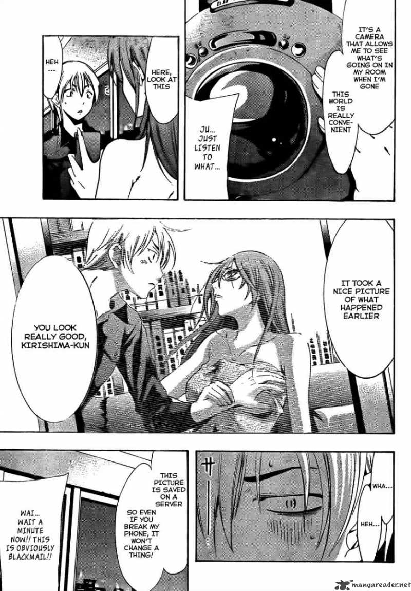 Kimi No Iru Machi 112 18