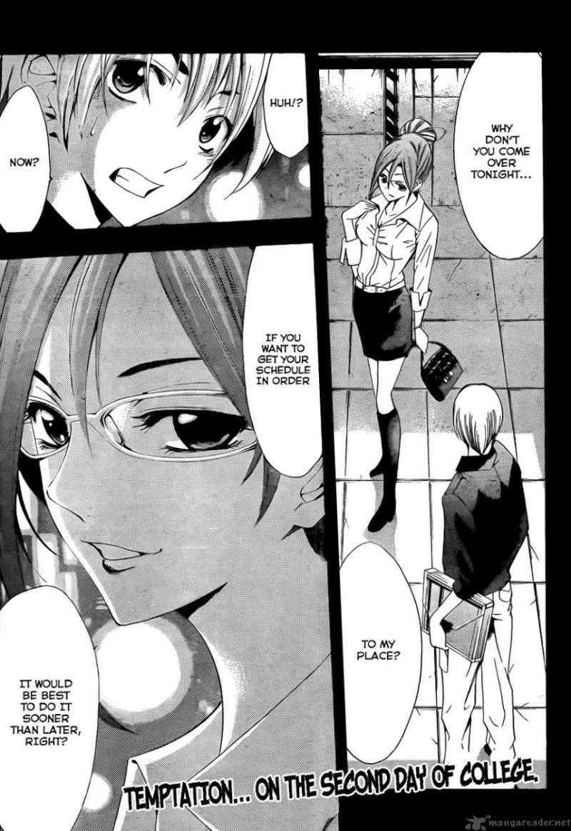 Kimi No Iru Machi 112 2