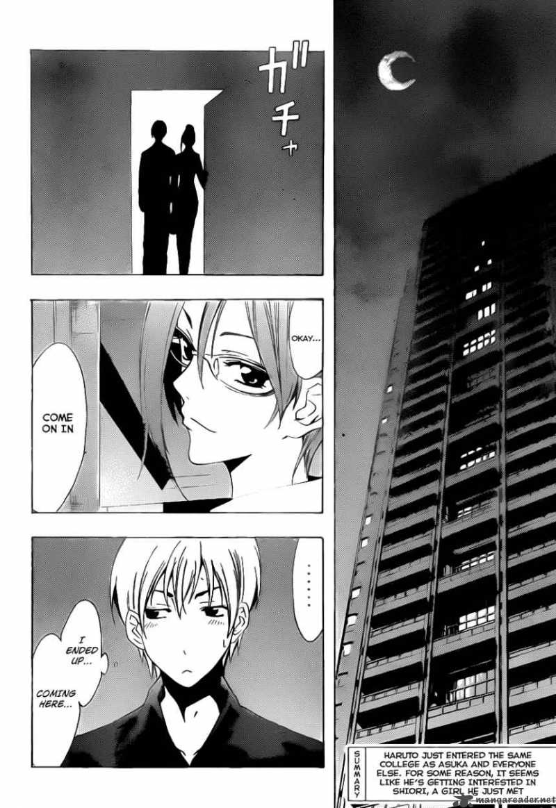 Kimi No Iru Machi 112 5