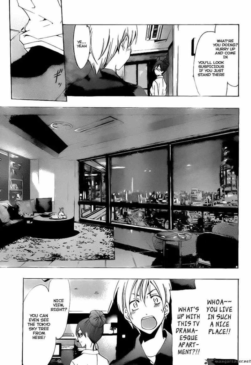 Kimi No Iru Machi 112 6