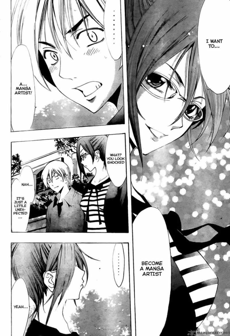 Kimi No Iru Machi 113 11
