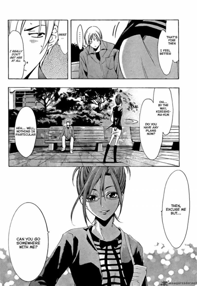 Kimi No Iru Machi 113 17