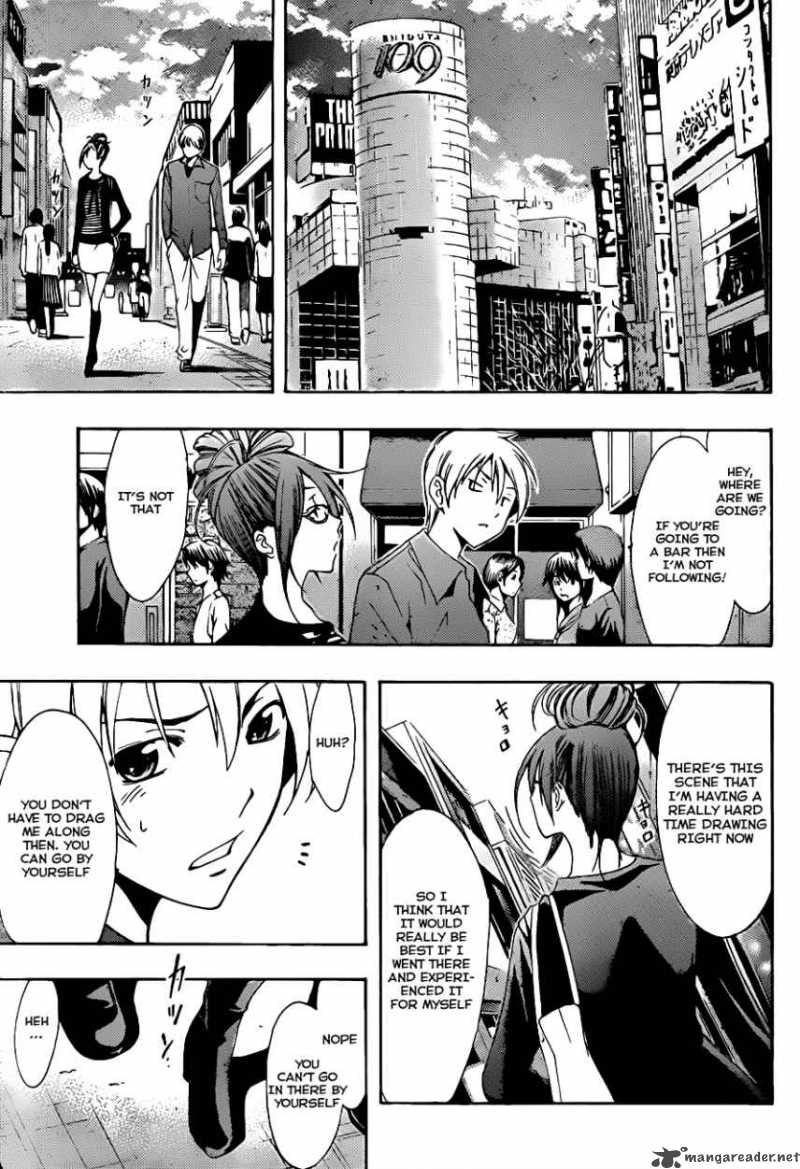 Kimi No Iru Machi 113 18